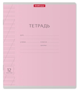 Tetrad' uchenicheskaja v kosuju linejku. 12 listov, rozovaja oblozhka