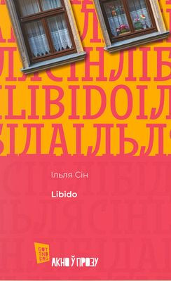 Il