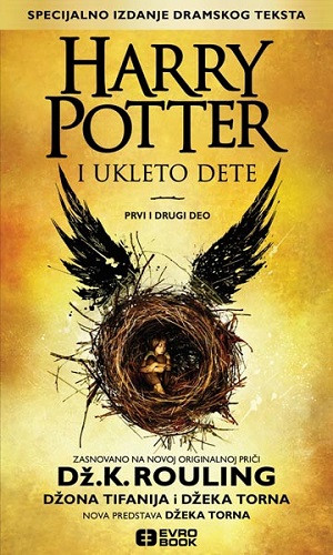 Rouling D K. Hari Poter i ukleto dete (fläckar)