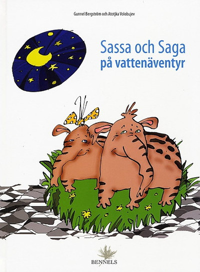 Bergström G., Volobujev A. Sassa och Saga på vattenäventyr (used)