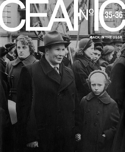 Zhurnal Seans №35-36/2008. Back in the USSR (used)