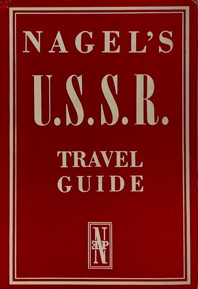 Nagel's U.S.S.R. travel guide (used)