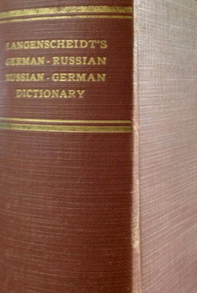 Blattner K. Langenscheidt's German-Russian Russian-German Dictionary (used)