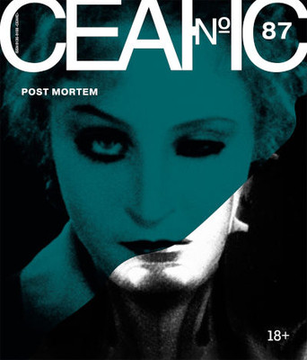 Zhurnal Seans №87/2024. Post Mortem
