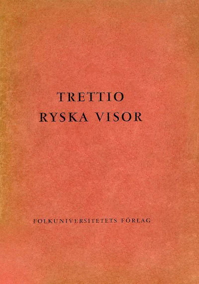 Trettio ryska visor (used)