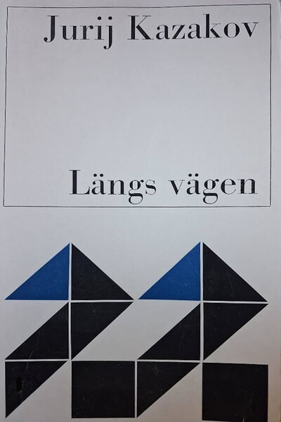 Kazakov J. Längs vägen (used)