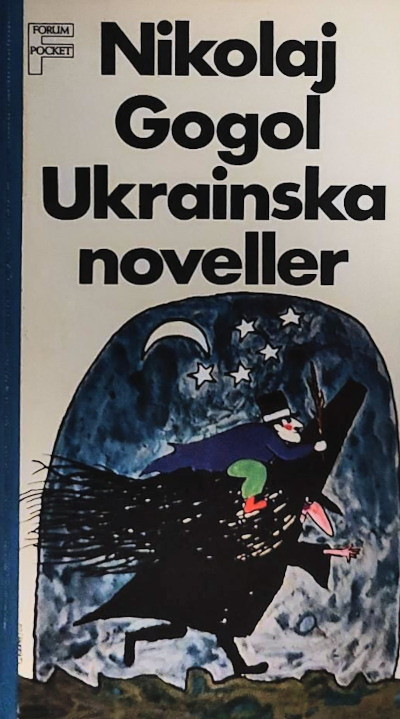 Gogol N. Ukrainska noveller (used)