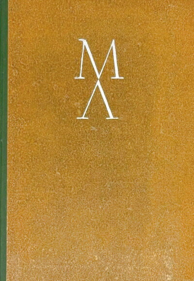 Arhipov V. M. Ju. Lermontov. Pojezija poznanija i dejstvija (used)