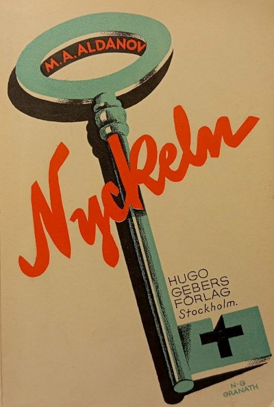 Aldanov M. Nyckeln (used)