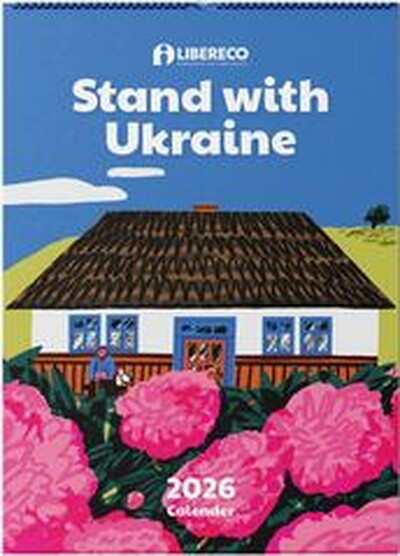Stand with Ukraine. Calendar 2026