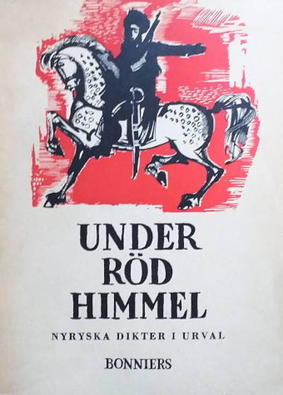 Under röd himmel. Nyryska dikter i urval (used)