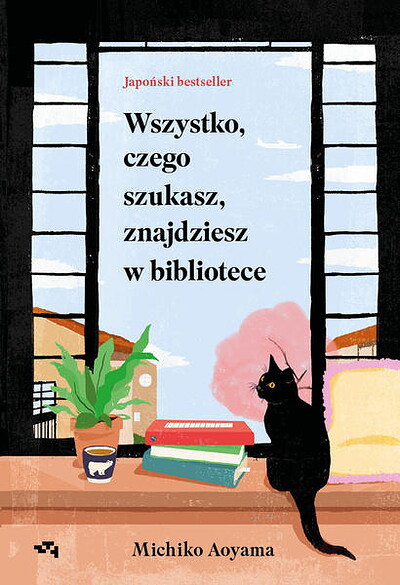 Aoyama M. Wszystko, czego szukasz, znajdziesz w bibliotece
