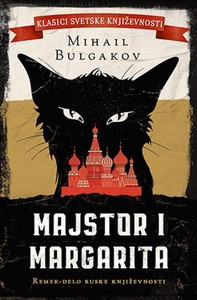 Bulgakov M. Majstor i Margarita