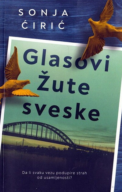 Ćirić S. Glasovi Žute sveske