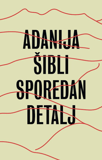 Šibli A. Sporedan detalj