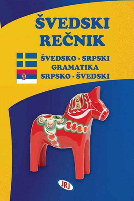 Ćirikovački Ž. Švedsko-srpski, srpsko-švedski rečnik sa gramatikom