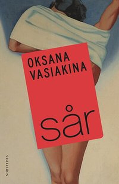 Vasiakina O. Sår