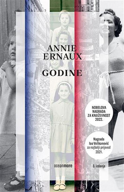Ernaux A. Godine