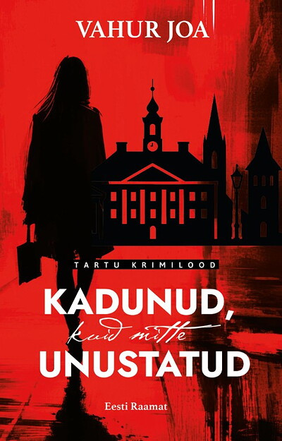 Joa V. Kadunud, kuid mitte unustatud