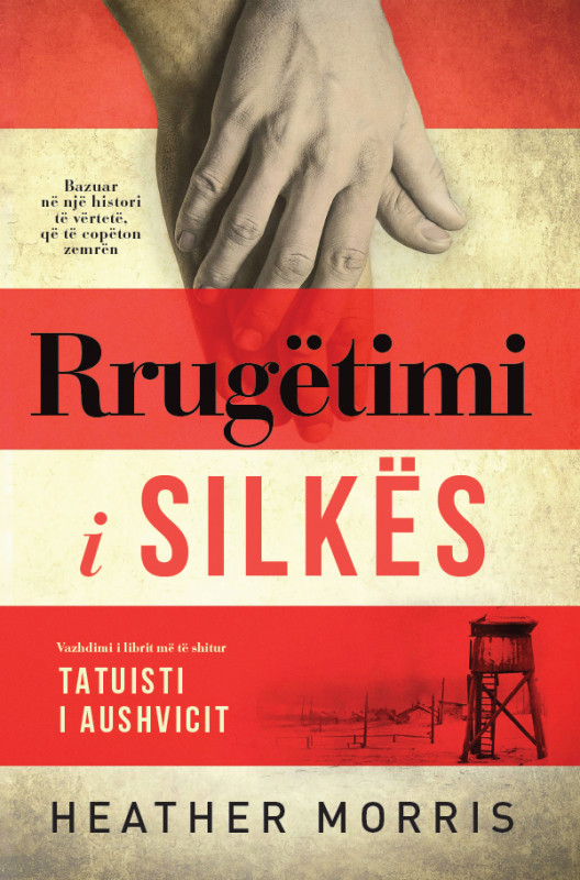 Morris H. Rrugëtimi i Silkës
