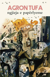 Tufa A. Ngjizja e paperlyeme