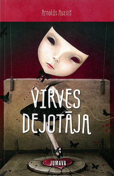 Auziņš A. Virves dejotāja
