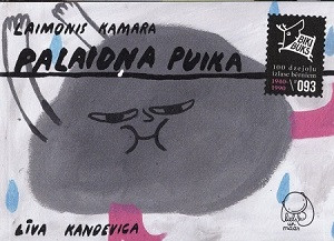 Kamara Laimonis, Kandevica Līva. BIKIBUKS: Palaidņa puika