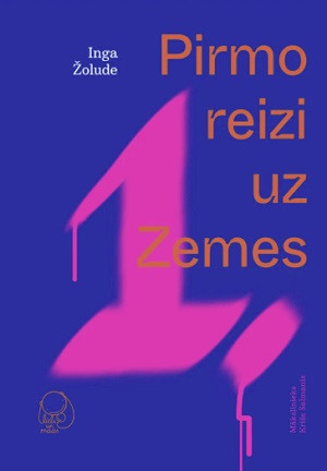Žolude I., Salmanis K. Pirmo reizi uz Zemes