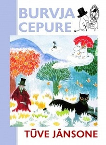 Jansone T. Lasītprieks! Burvja cepure
