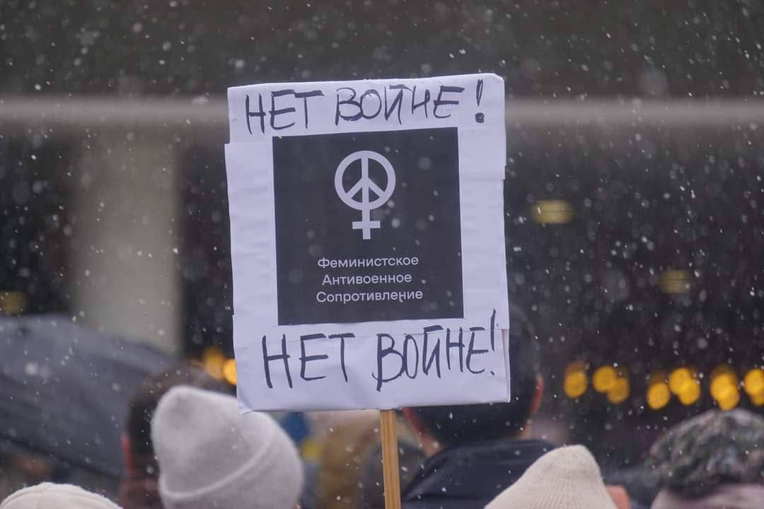 Что такое ФАС. Разговор и презентация книжки